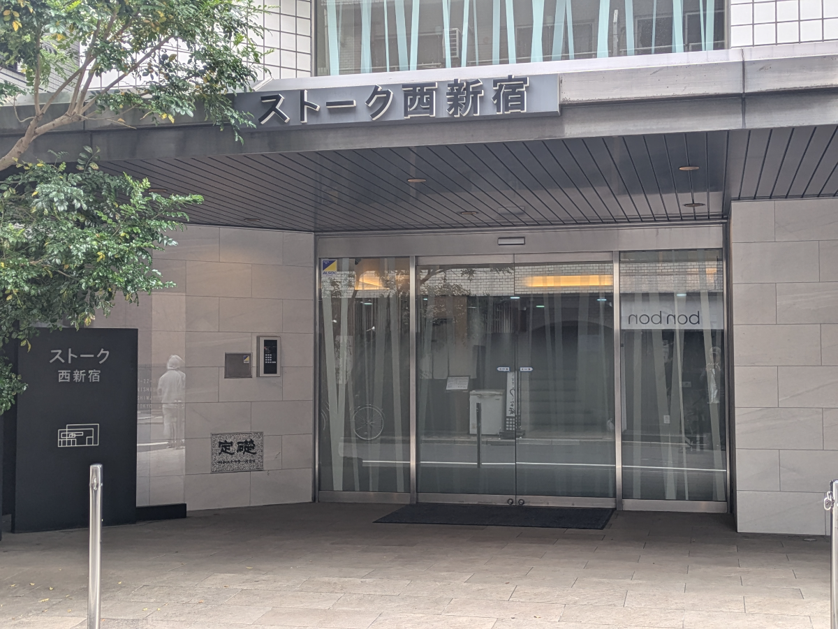 fresh/building/J00100380095_3
