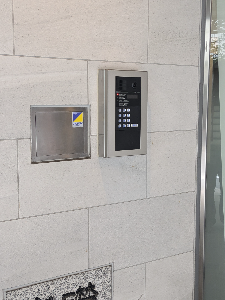 fresh/building/J00100380095_9