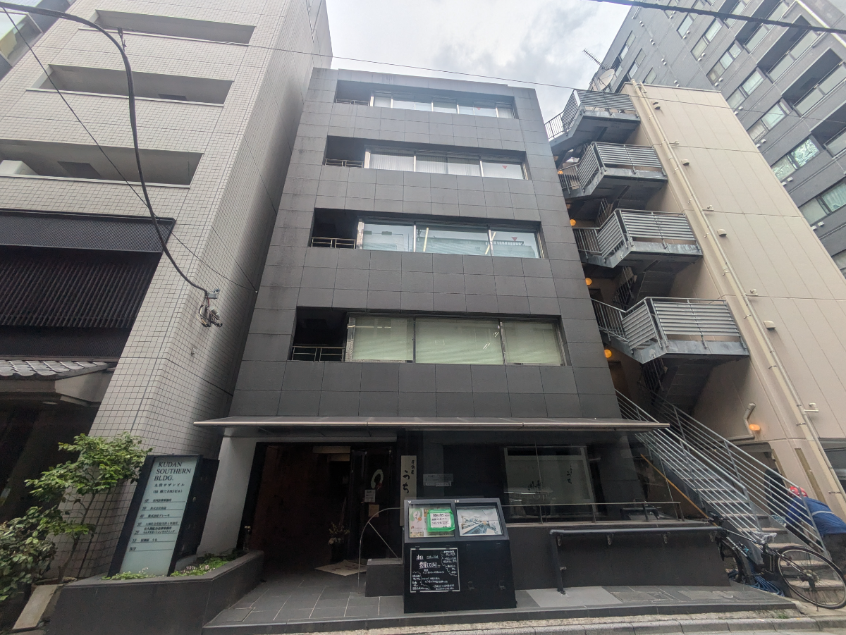 fresh/building/J00100380097_1