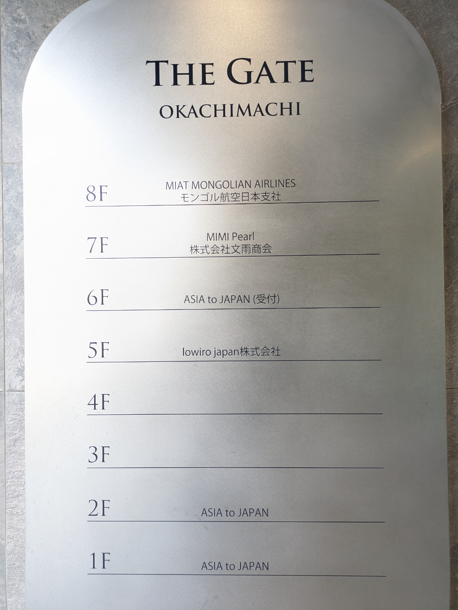 fresh/building/J00100380099_67