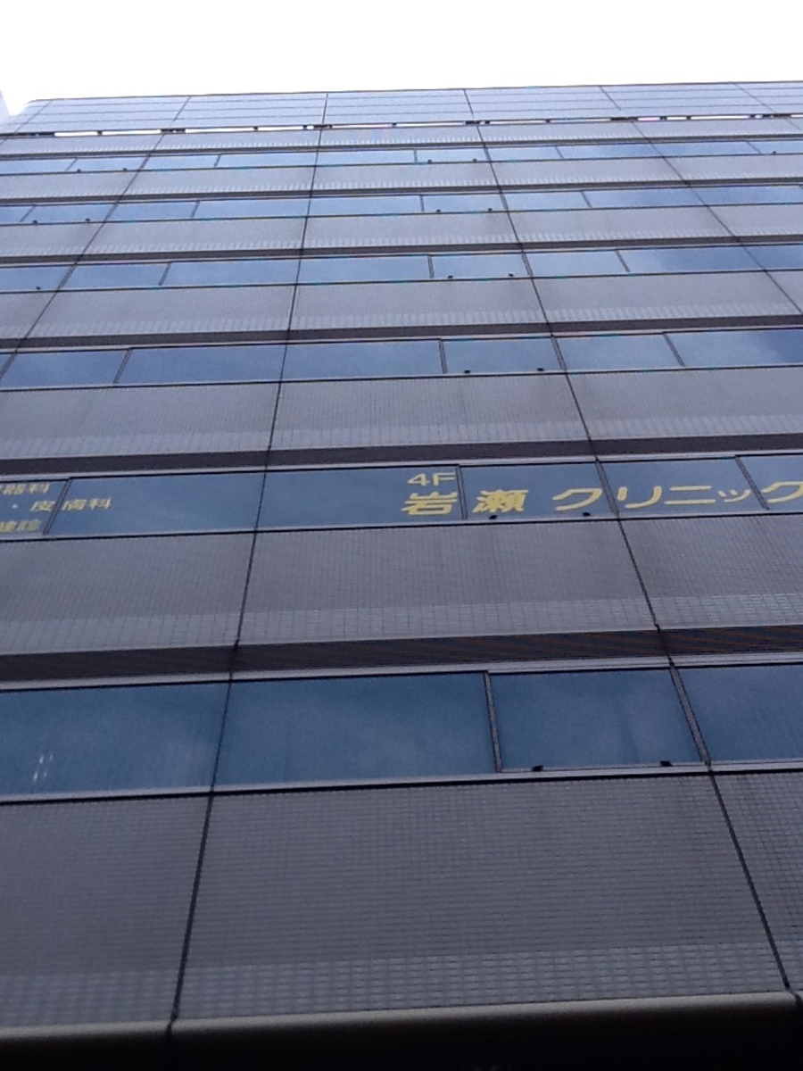 fresh/building/J00100380100_10