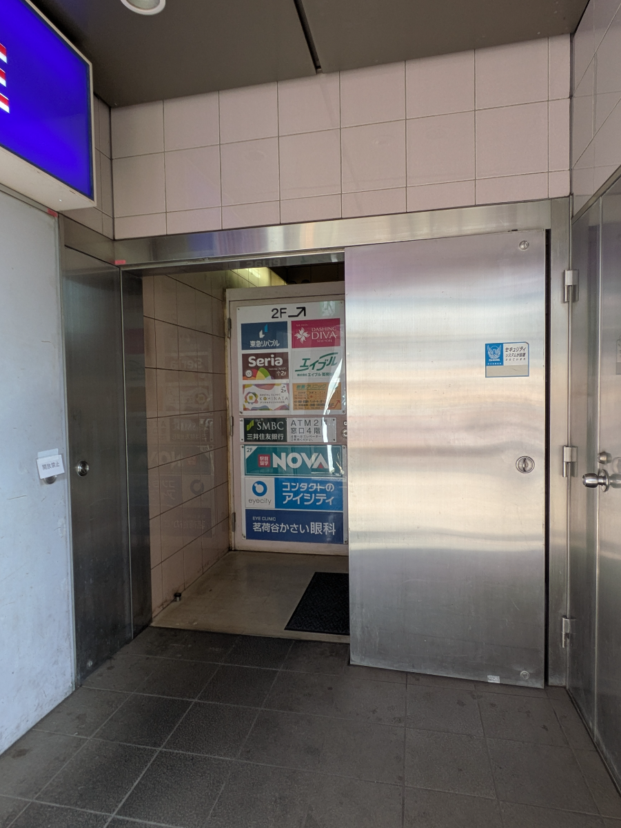 fresh/building/J00100380100_7