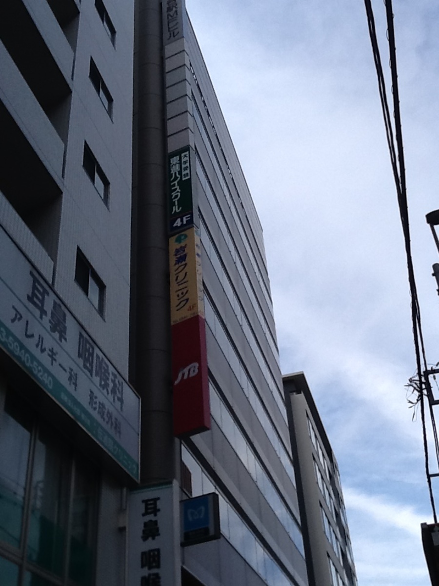 fresh/building/J00100380100_9