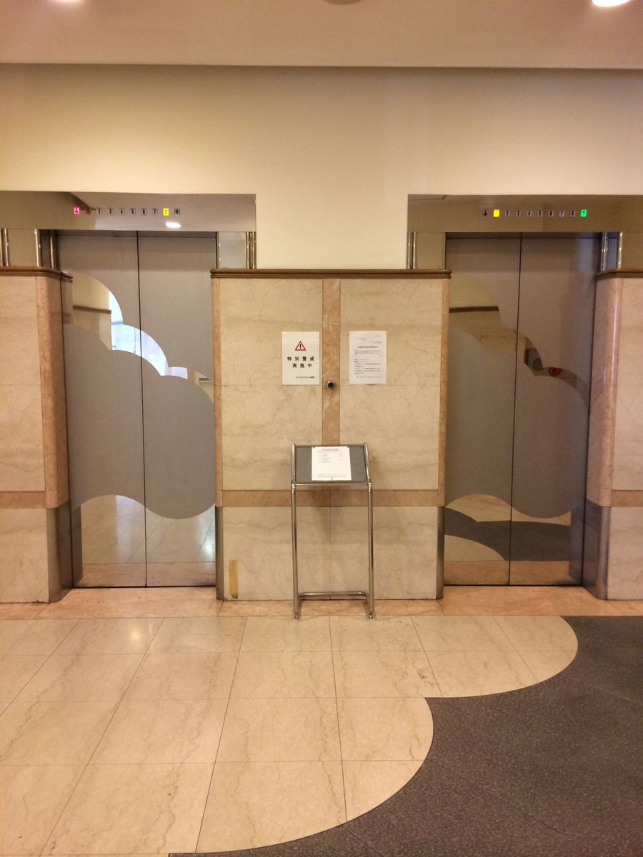 fresh/building/J00100380102_4