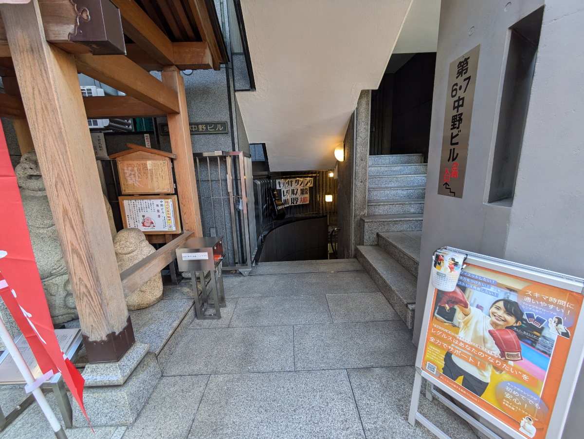 fresh/building/J00100380103_3