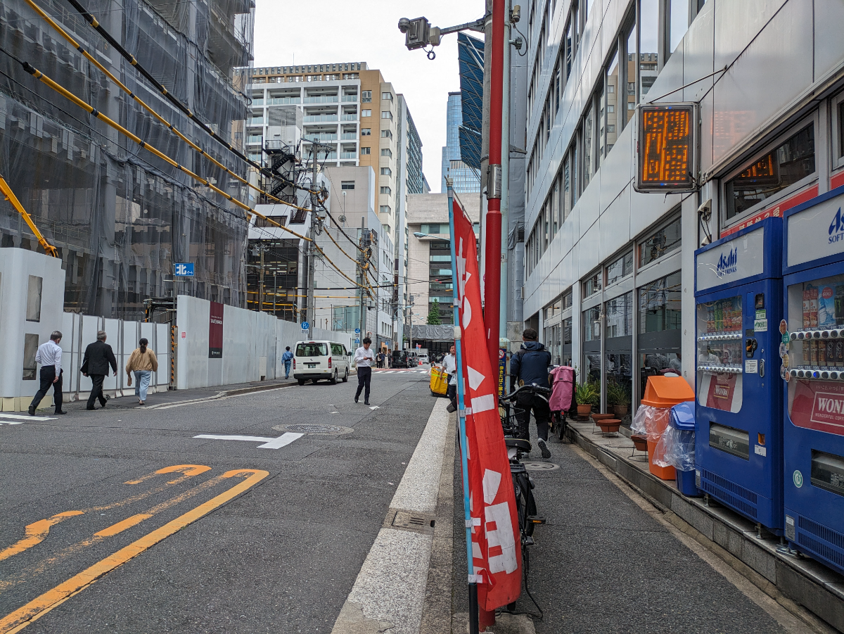fresh/building/J00100380105_2