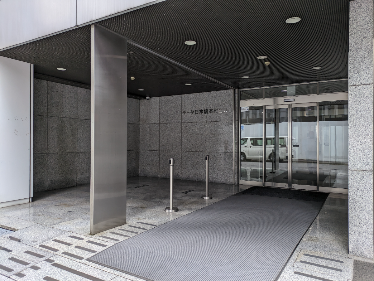 fresh/building/J00100380105_3
