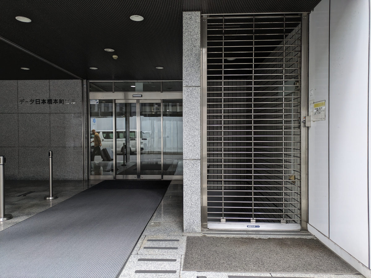 fresh/building/J00100380105_8