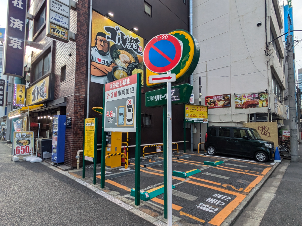 fresh/building/J00100380108_11