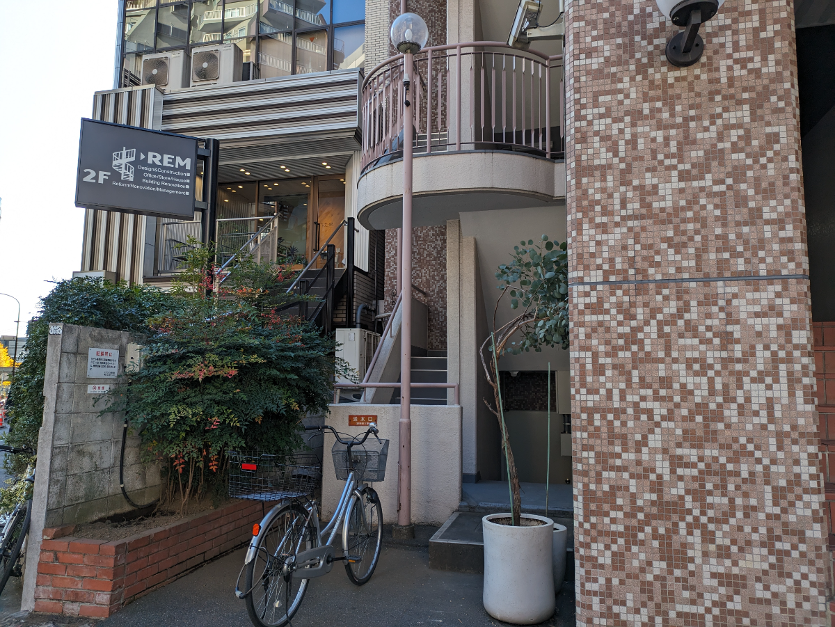fresh/building/J00100380111_10