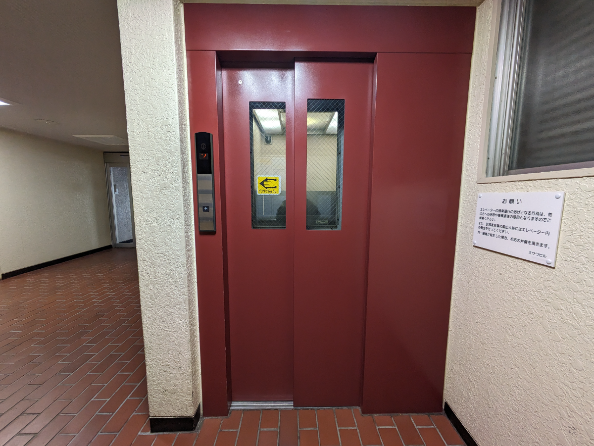 fresh/building/J00100380111_4