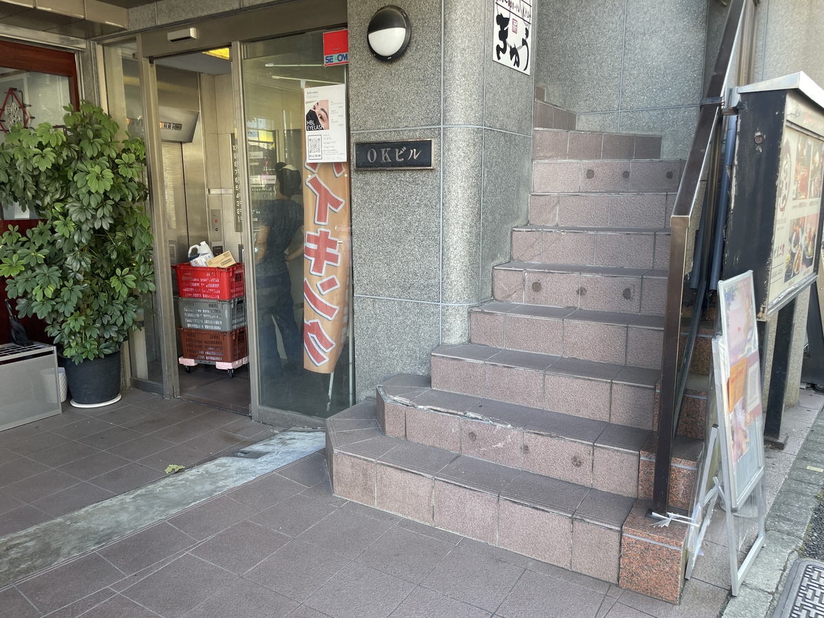 fresh/building/J00100380112_3
