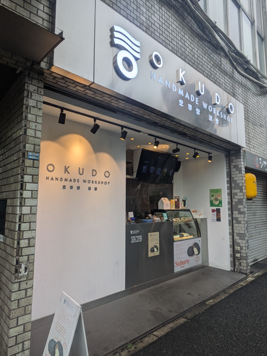 fresh/building/J00100380119_10