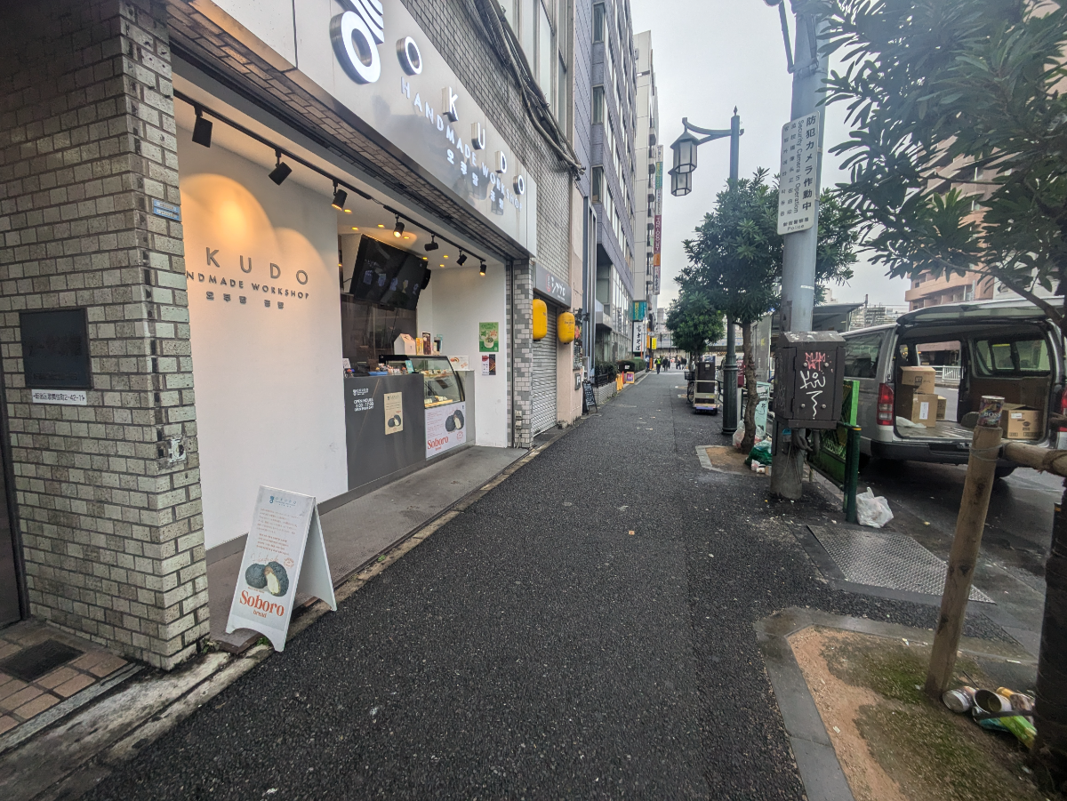 fresh/building/J00100380119_2