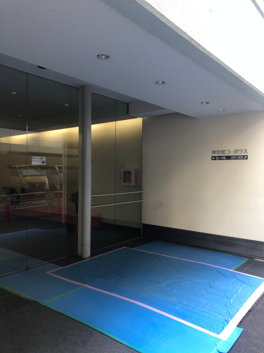 fresh/building/J00100380126_3