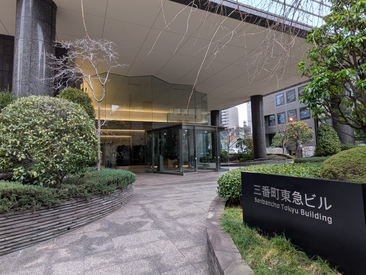 fresh/building/J00100380128_10