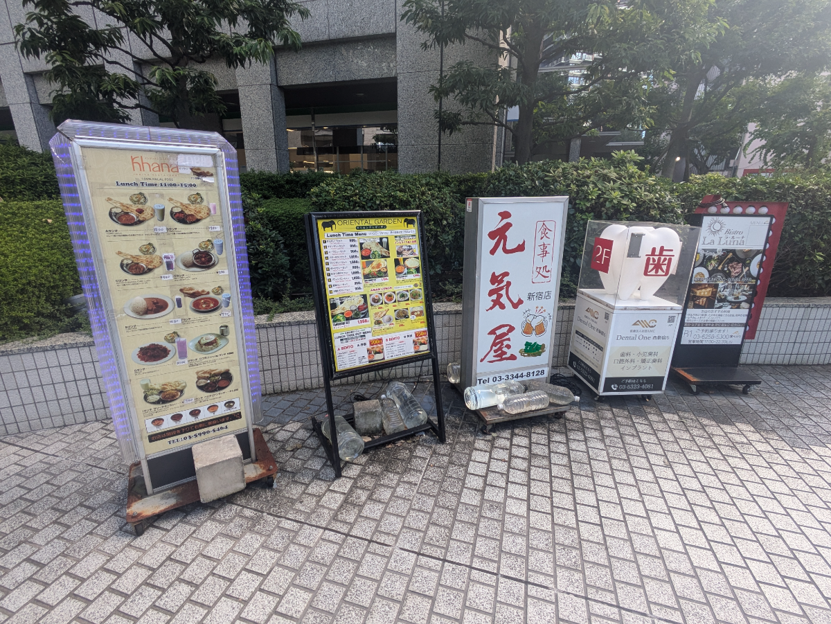 fresh/building/J00100380129_15