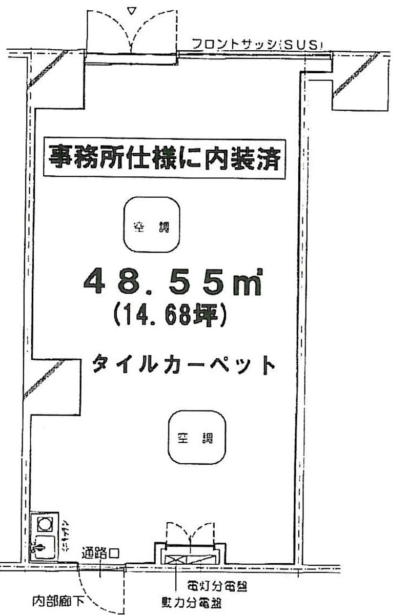 fresh/building/J00100380129_18