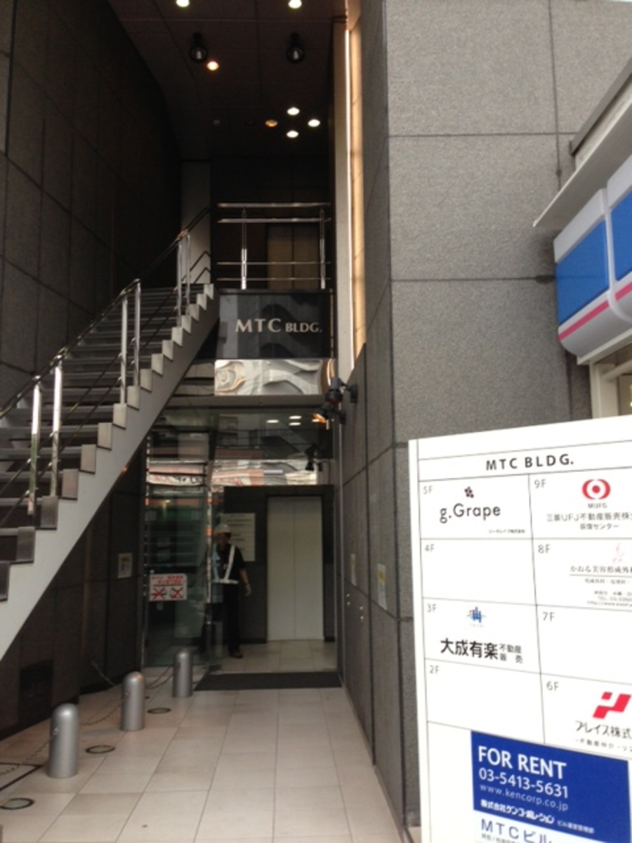 fresh/building/J00100380133_3
