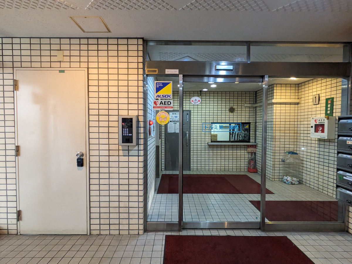 fresh/building/J00100380135_3