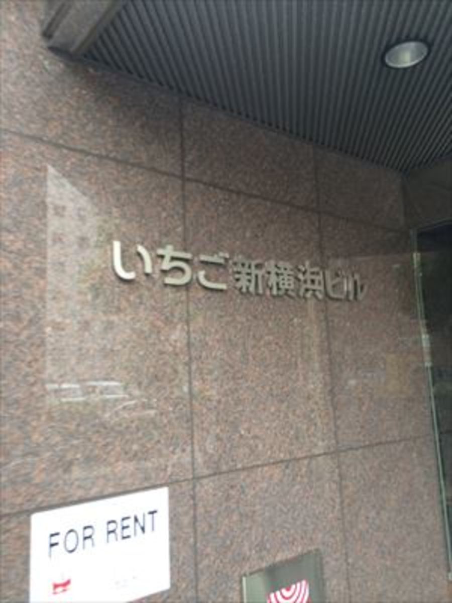 fresh/building/J00100380137_12