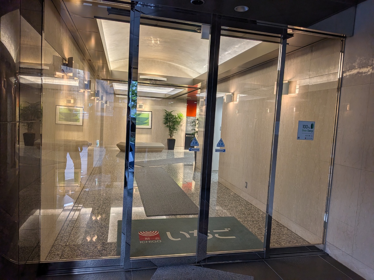 fresh/building/J00100380137_20