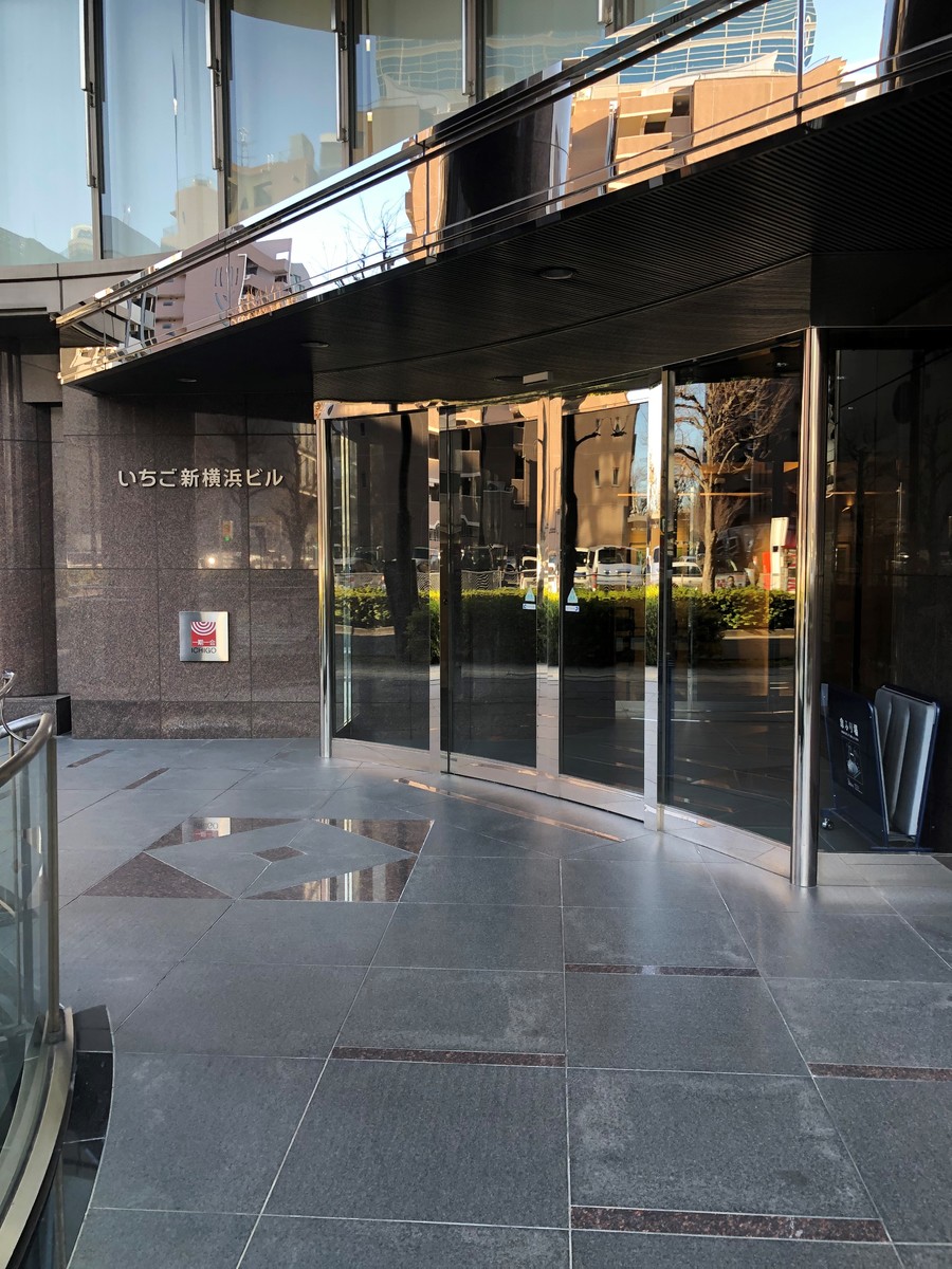 fresh/building/J00100380137_3