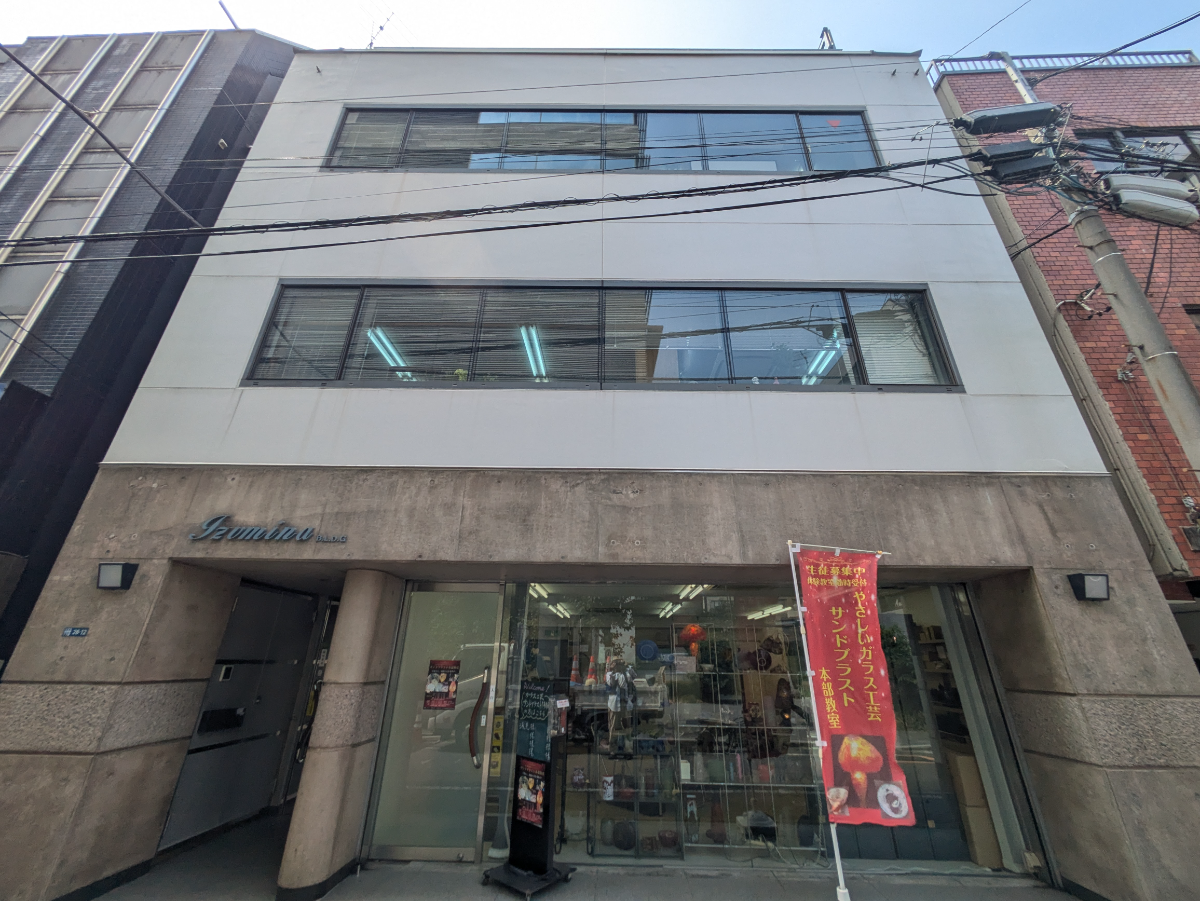 fresh/building/J00100380141_1