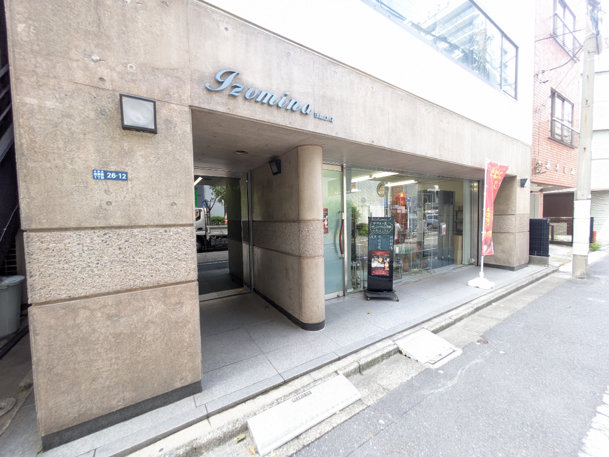 fresh/building/J00100380141_14