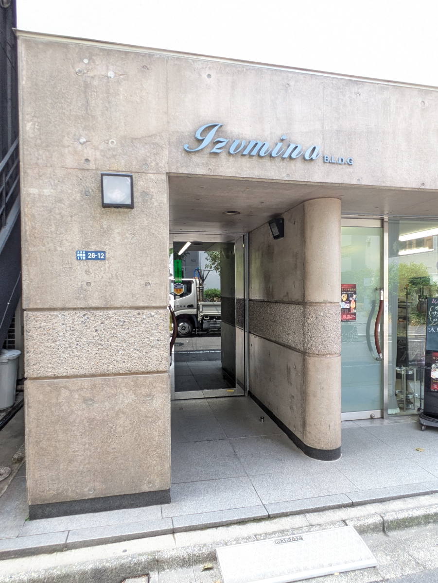 fresh/building/J00100380141_3