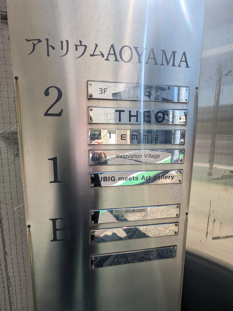 fresh/building/J00100380144_67