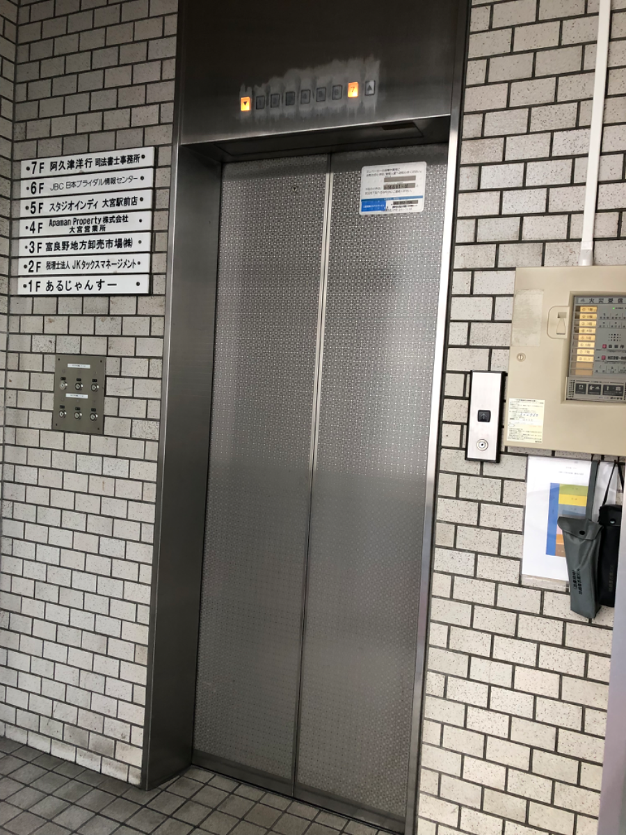 fresh/building/J00100380147_4