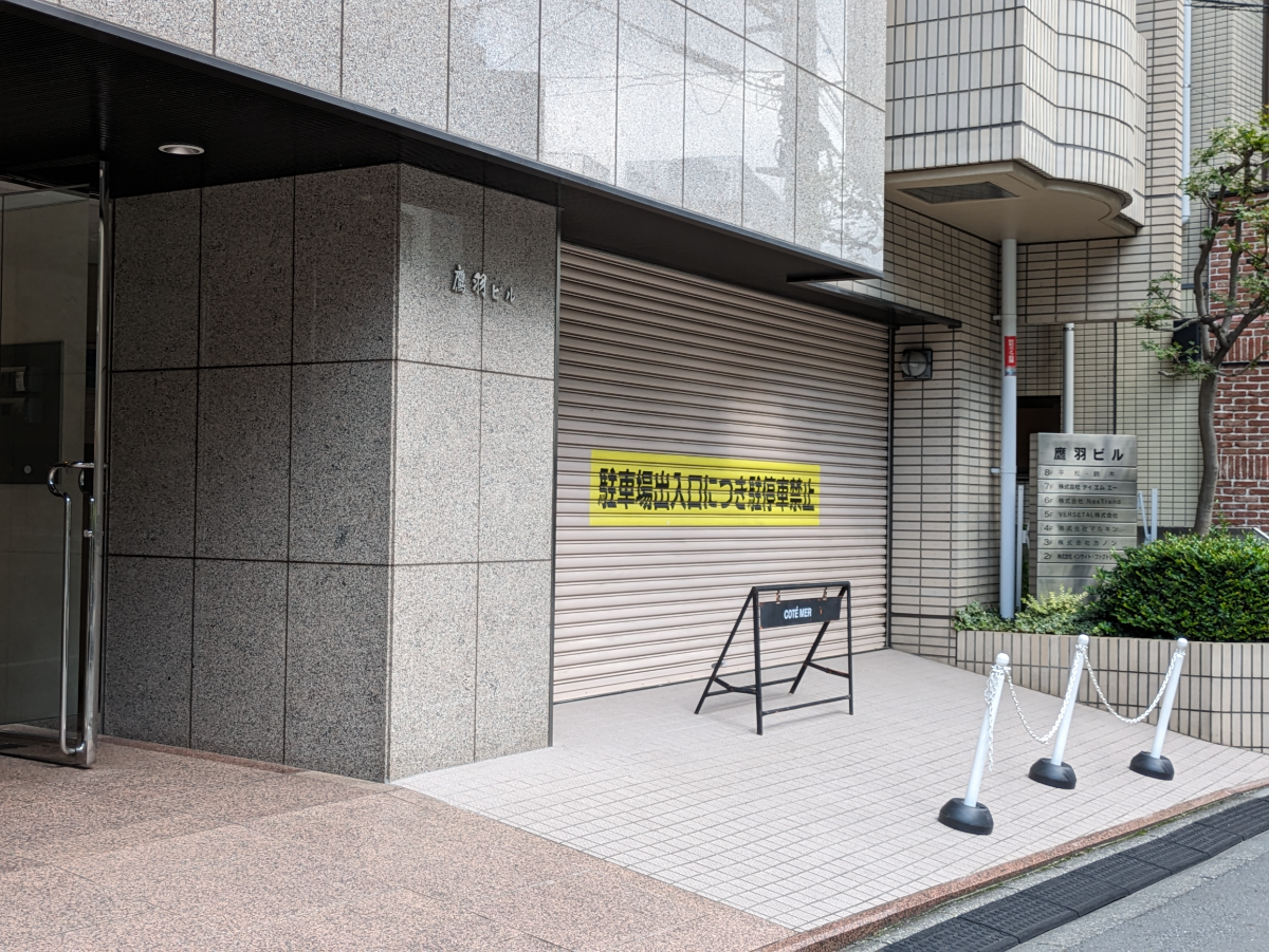 fresh/building/J00100380148_10