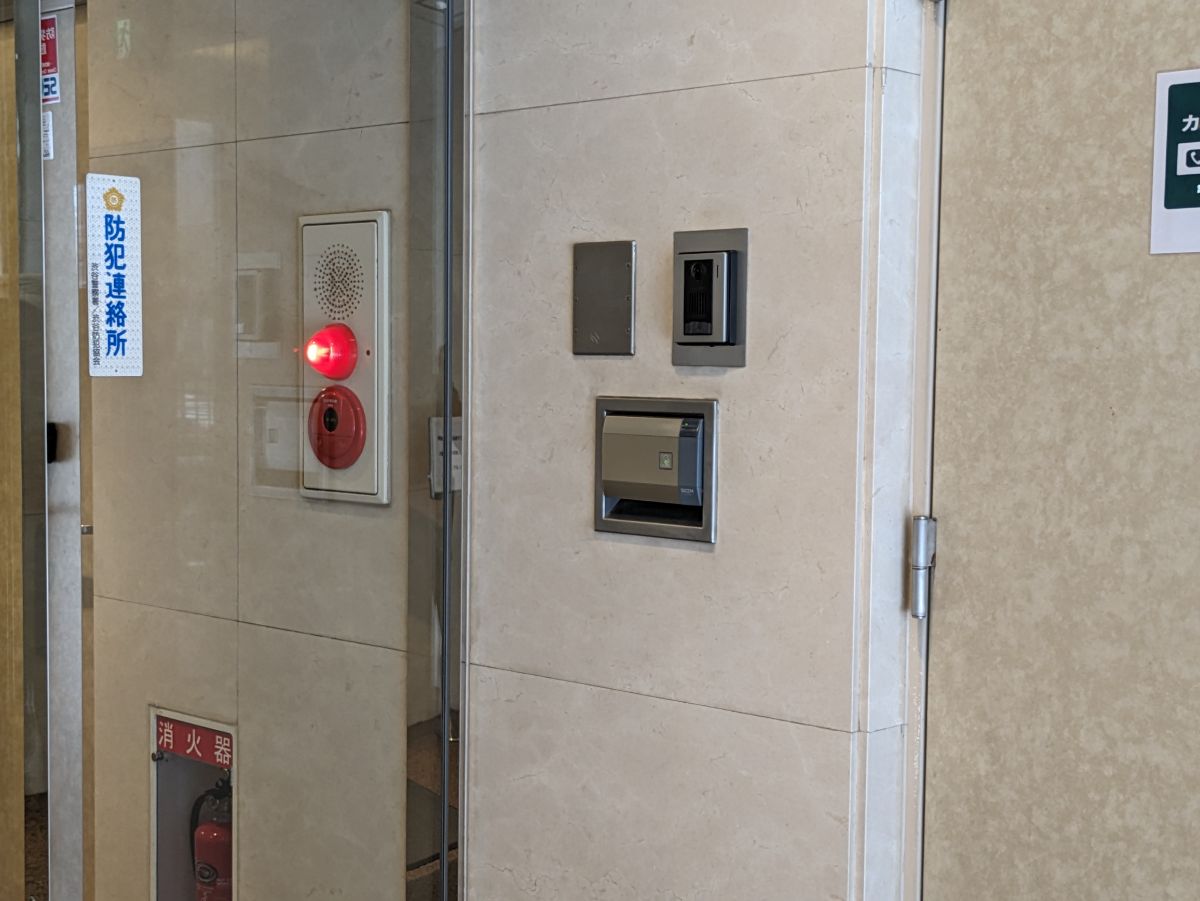 fresh/building/J00100380148_14