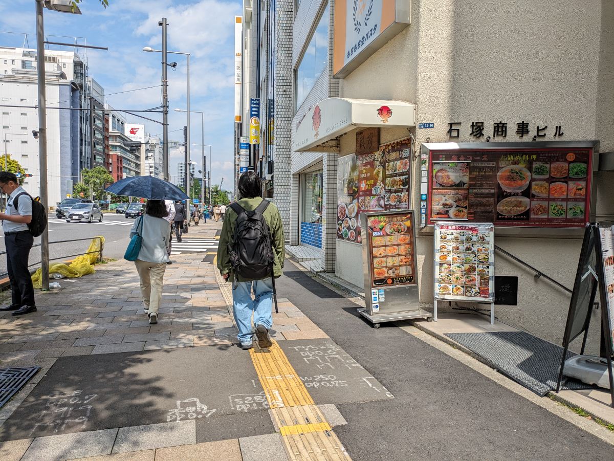 fresh/building/J00100380152_2