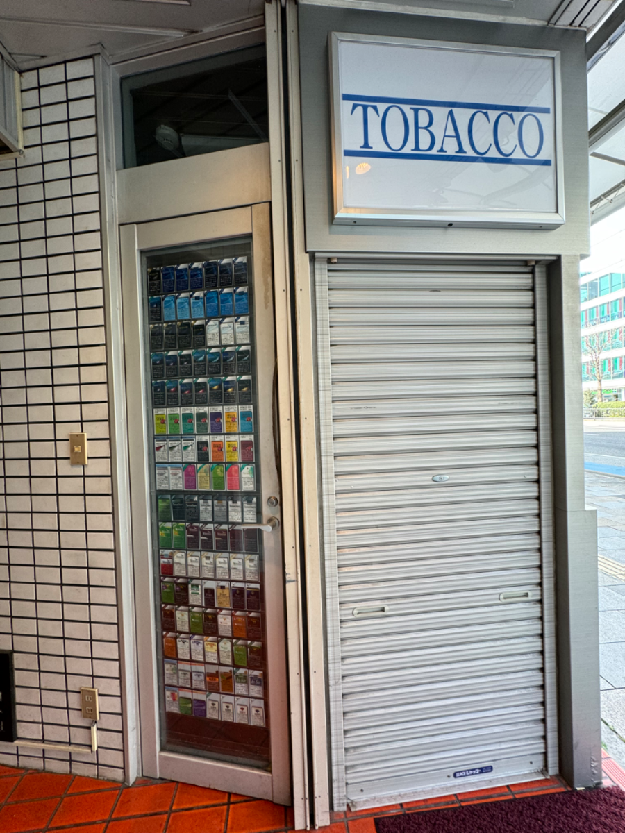 fresh/building/J00100380154_8