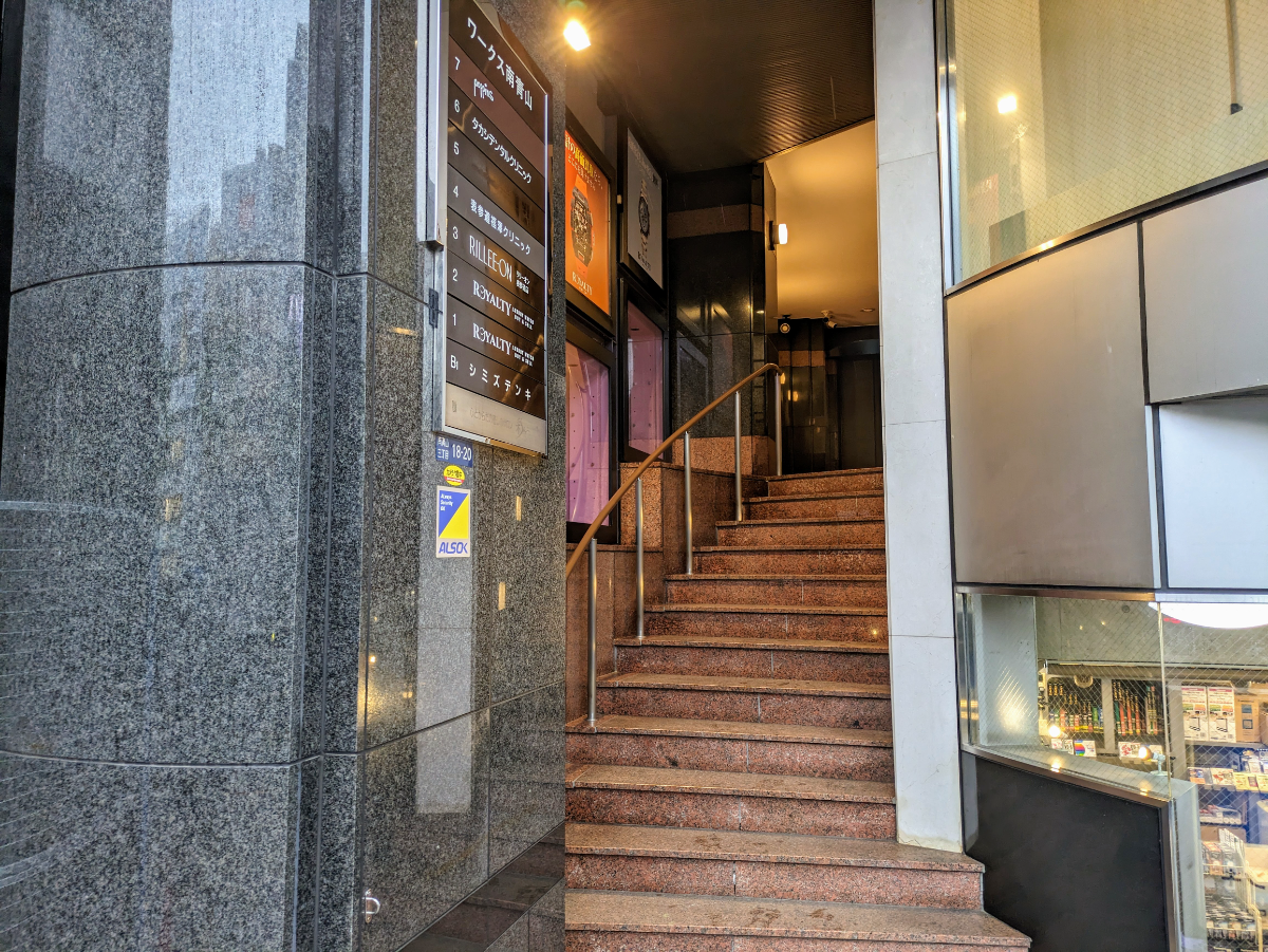 fresh/building/J00100380156_3