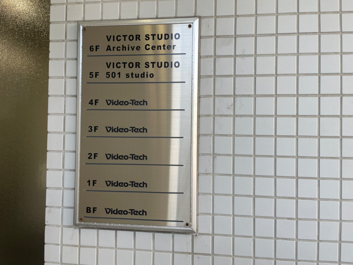 fresh/building/J00100380160_67