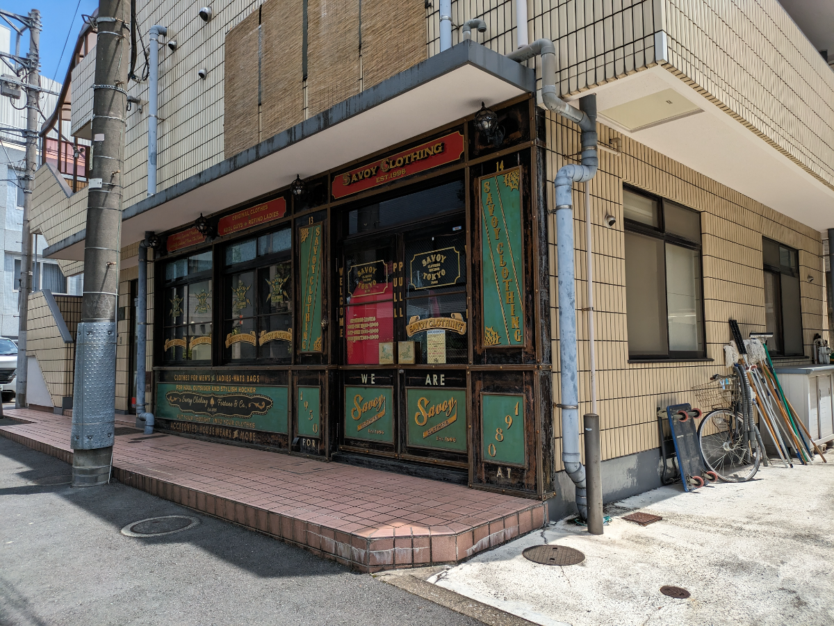 fresh/building/J00100380160_9