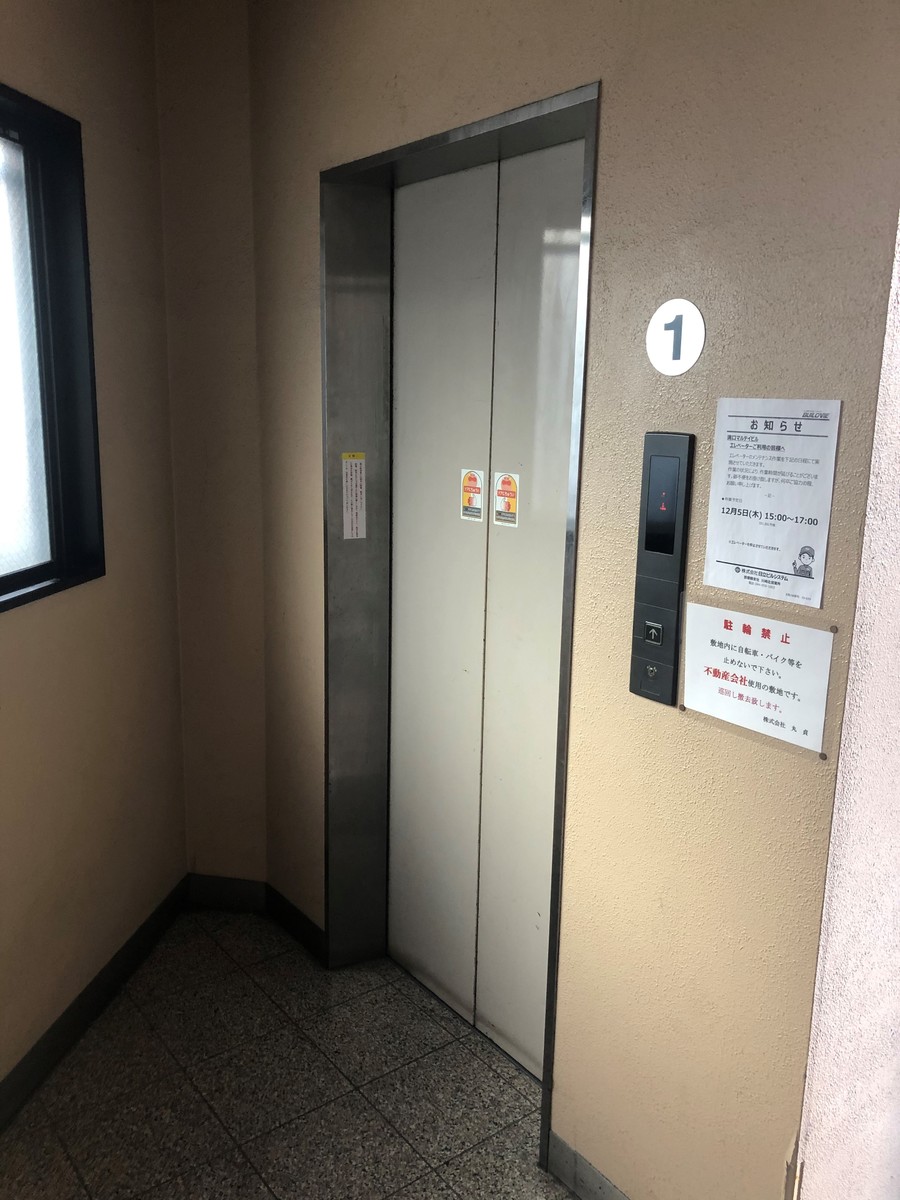 fresh/building/J00100380162_4