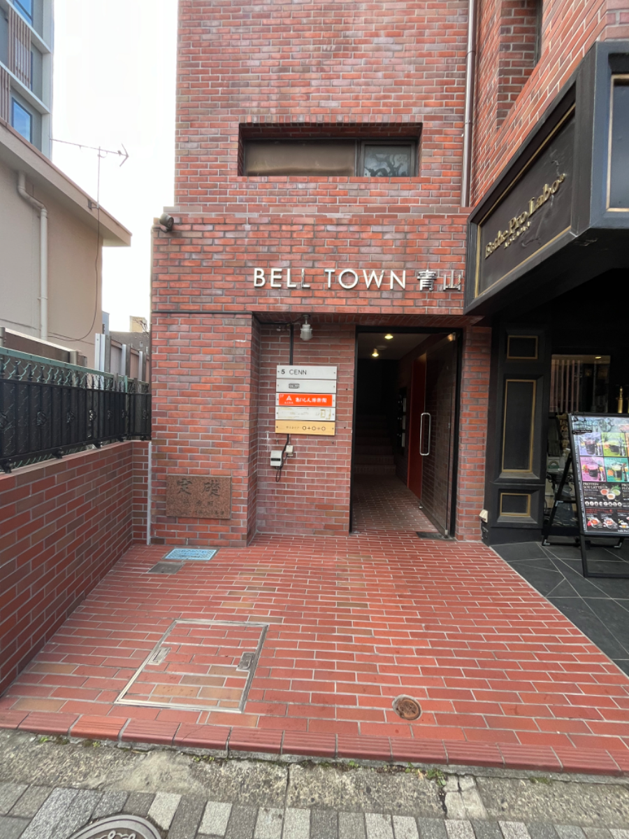 fresh/building/J00100380172_3