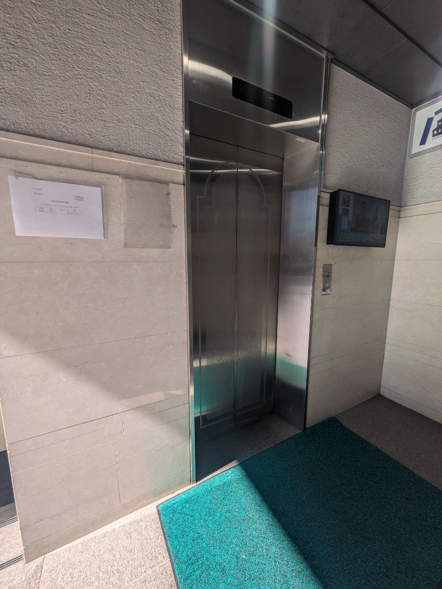 fresh/building/J00100380173_4
