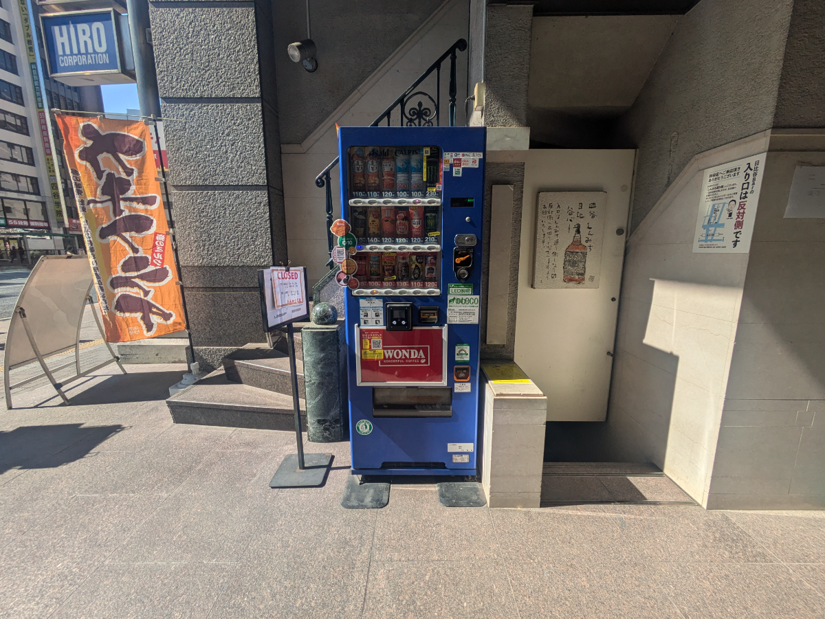 fresh/building/J00100380173_7
