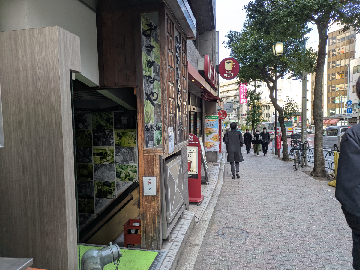 fresh/building/J00100380176_14