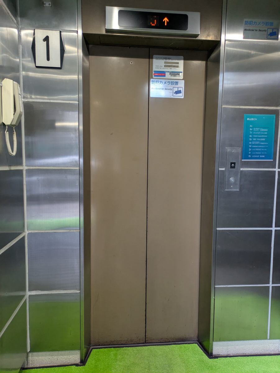 fresh/building/J00100380176_4