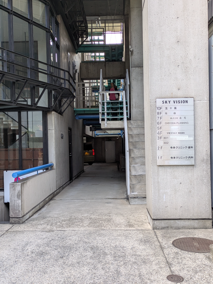 fresh/building/J00100380177_13