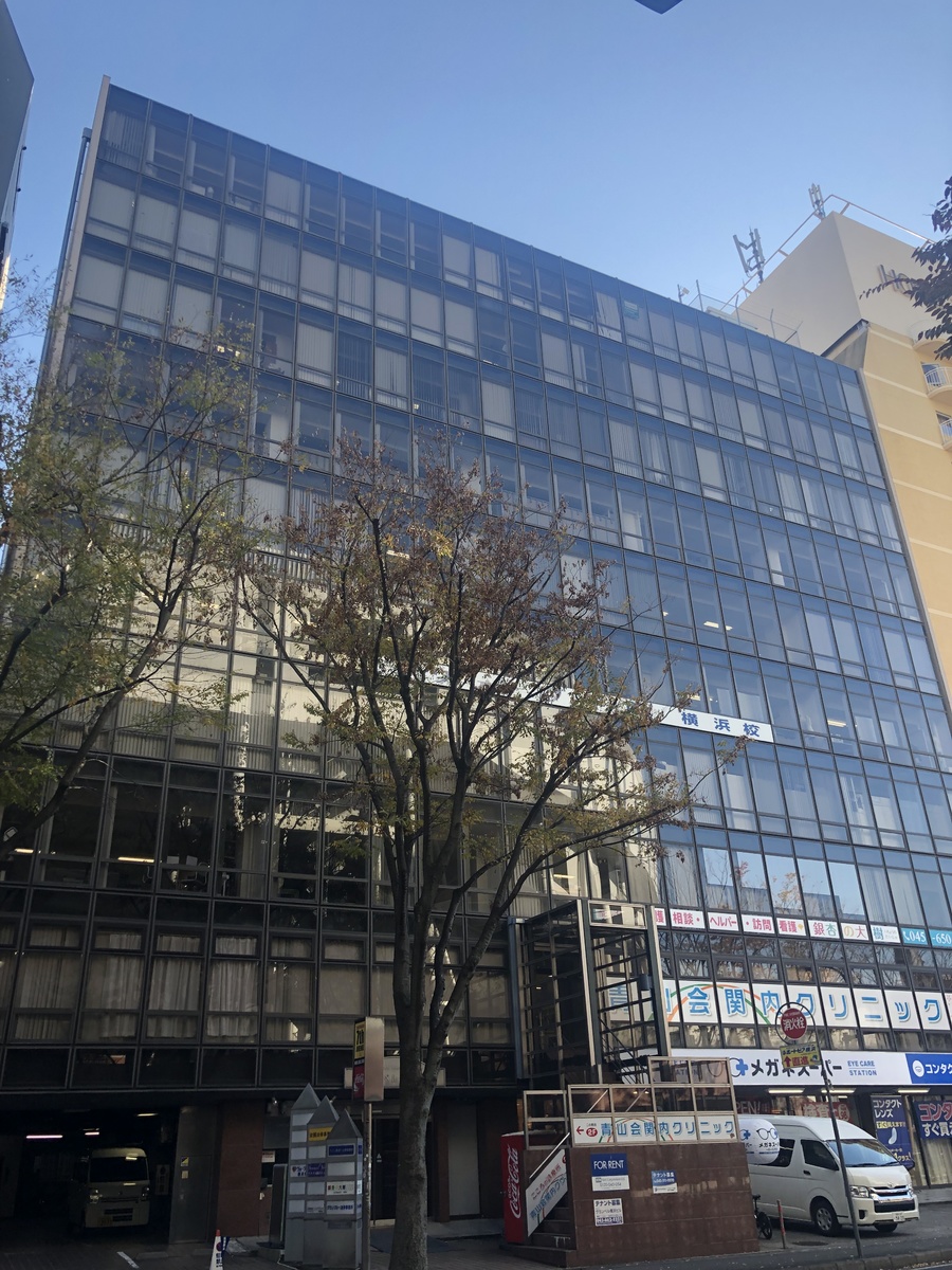 fresh/building/J00100380183_1