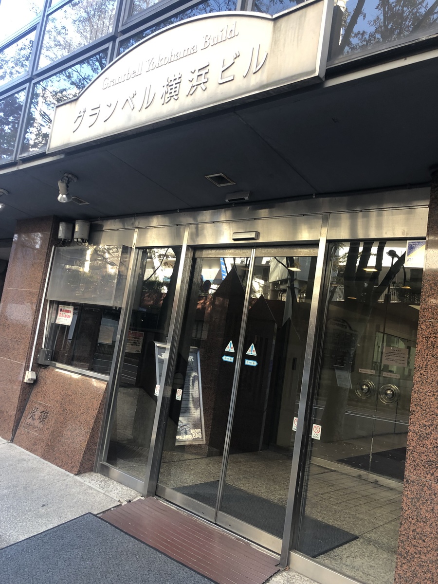 fresh/building/J00100380183_3