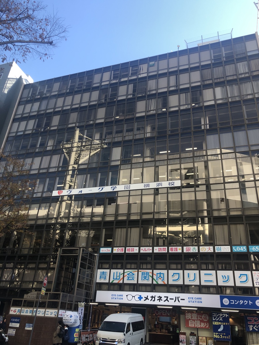 fresh/building/J00100380183_6