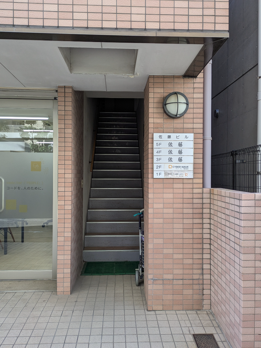 fresh/building/J00100380186_10